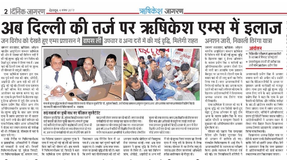 Right to Health campaign