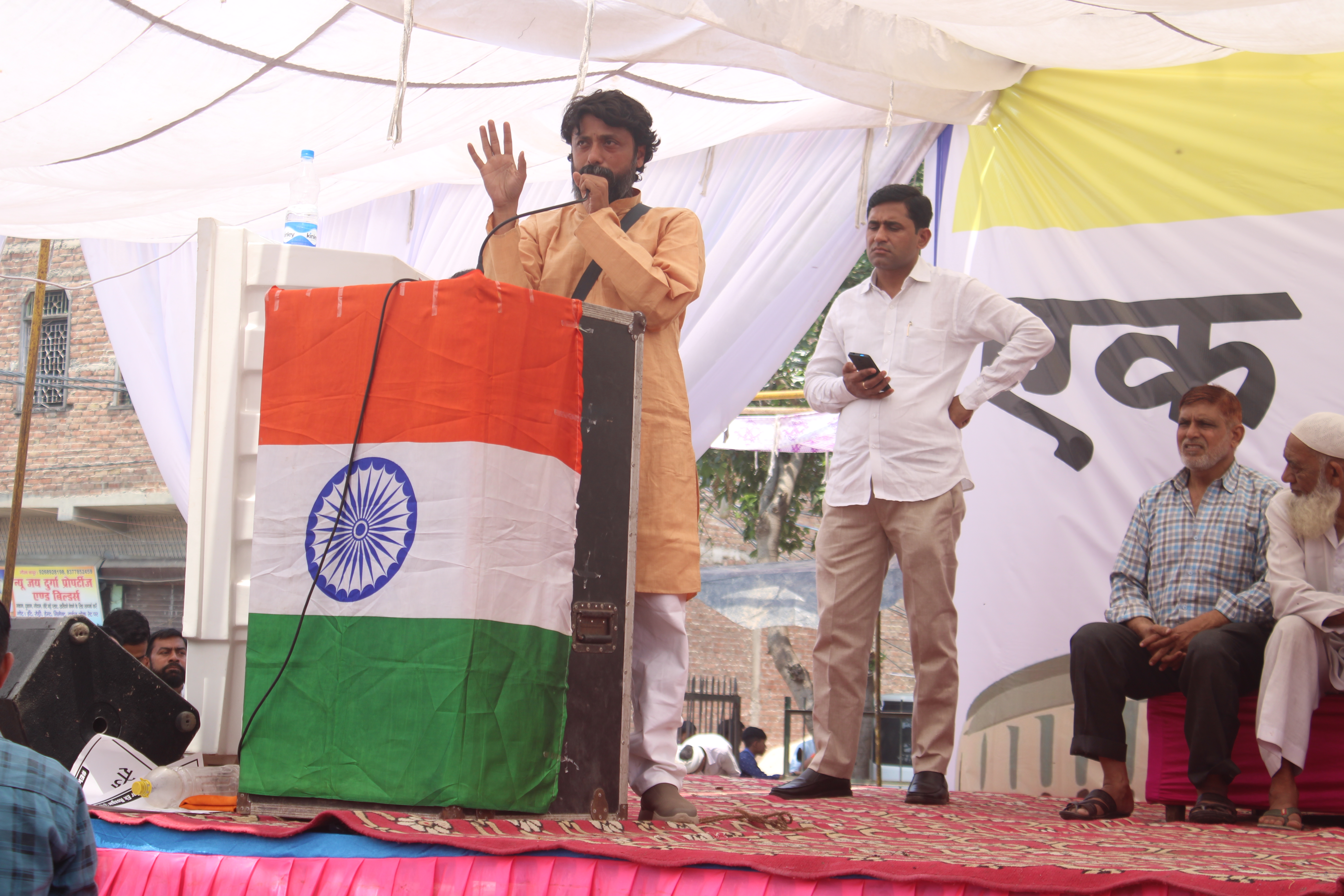 Right to Work campaign