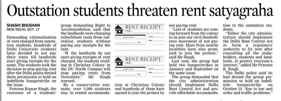Students' Right to Accommodation movement